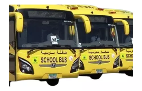 Sharjah to Ajman School Bus Services